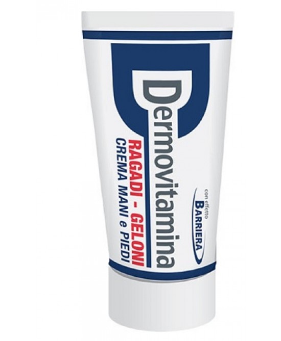 DERMOVITAMINA RAGADI GELONI CREMA MANI PIEDI 75 ML - FARMAPRIME