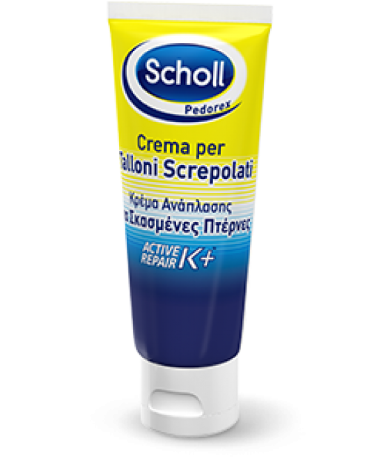 SCHOLL CREMA TALLONI ACTIVE REPAIR K+ 60 ML - FARMAPRIME