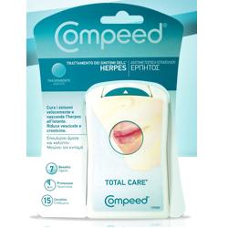 COMPEED HERPES PATCH TOTAL CARE 15 CEROTTINI - FARMAPRIME