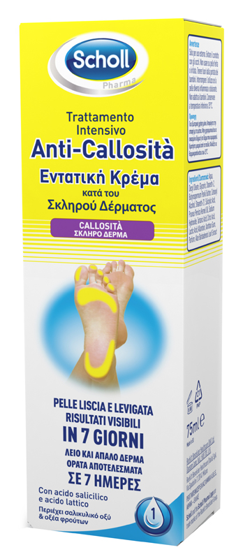 SCHOLL INTENSIVA ANTI CALLOSITA 75 ML - FARMAPRIME