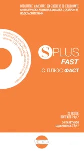 SPLUS FAST 20 BUSTINE - FARMAPRIME