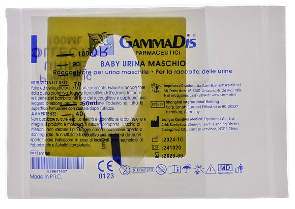 CONTENITORE URINA BABY MASCHIO GAMMADIS - FARMAPRIME