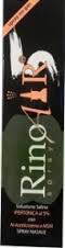 RINOAIR 5% SPRAY NASALE IPERTONICO 50 ML - FARMAPRIME