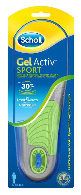 SCHOLL GEL ACTIV SPORT UOMO - FARMAPRIME