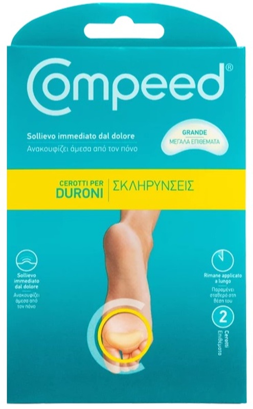 COMPEED CEROTTI PER DURONI LARGO 2 PEZZI - FARMAPRIME