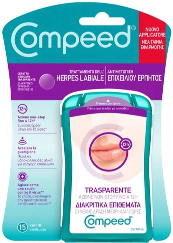 COMPEED TRATTAMENTO DELL'HERPES LABIALE 15 PEZZI - FARMAPRIME
