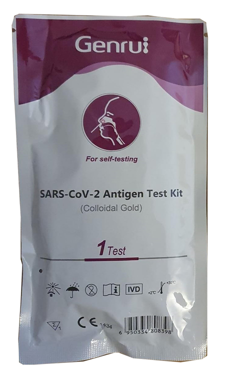 TEST ANTIGENICO RAPIDO COVID-19 GENRUI AUTODIAGNOSTICO DETERMINAZIONE QUALITATIVA ANTIGENI SARS-COV-2 IN TAMPONI NASALI MEDIANTE IMMUNOCROMATOGRAFIA - FARMAPRIME